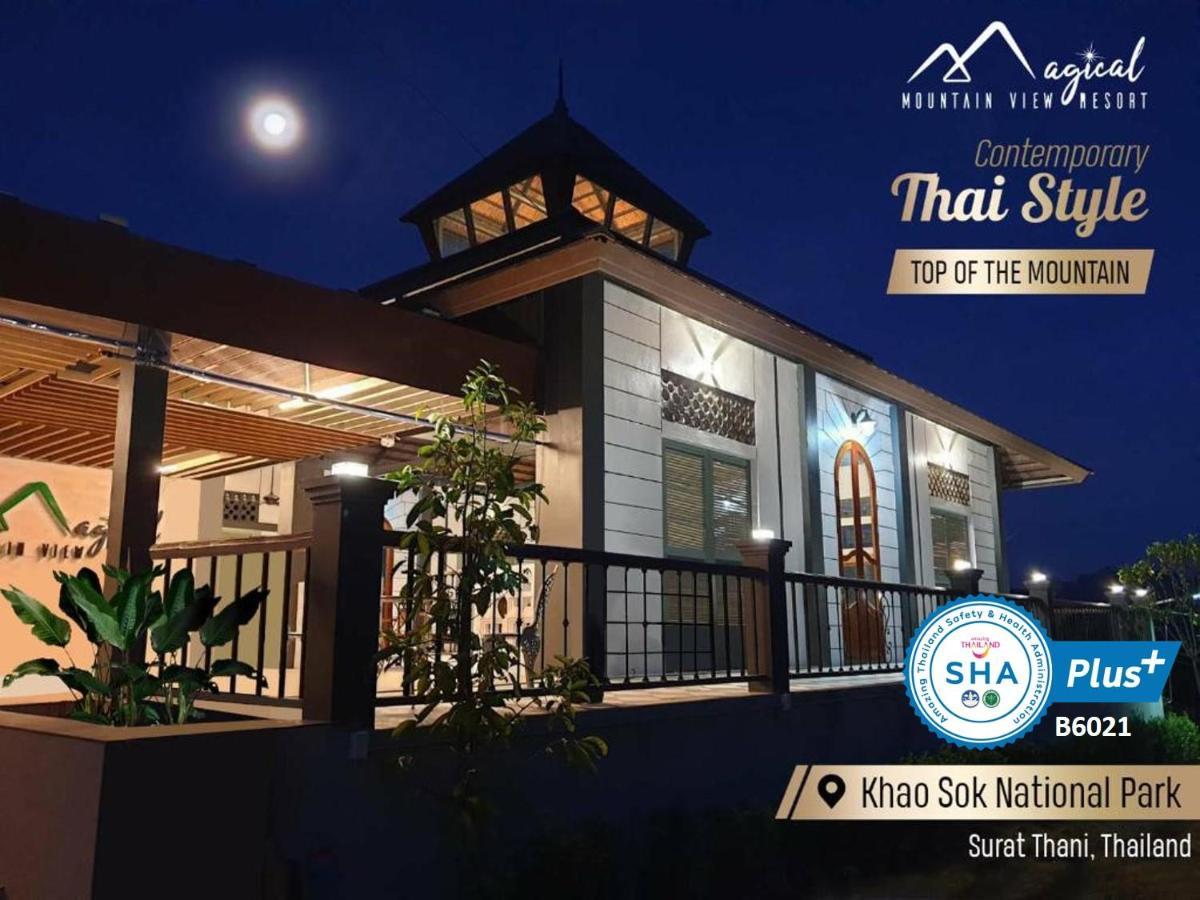 Magical Mountain View Resort Khao Sok National Park Exterior photo